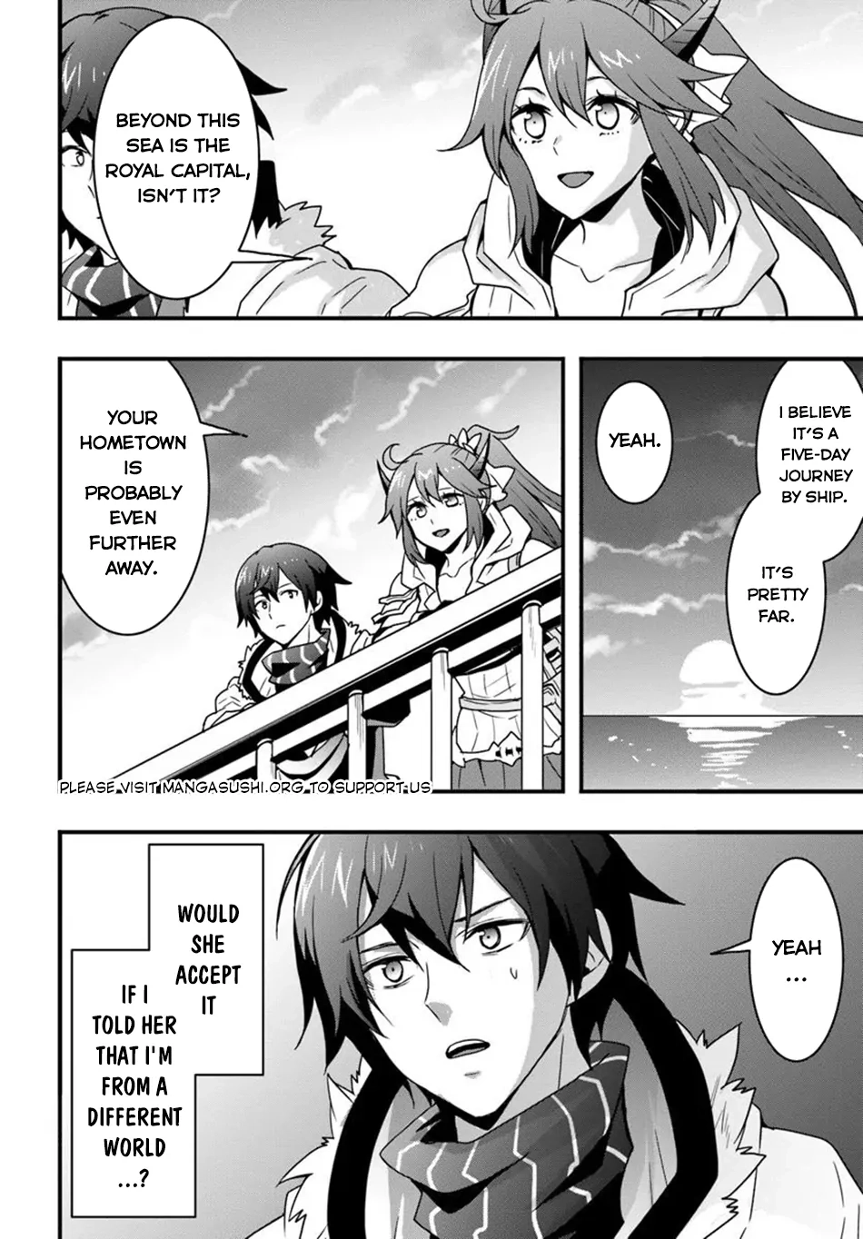 It Seems the Production Skill Acquired in Another World is the Strongest. – Chapter 42 – Page 21