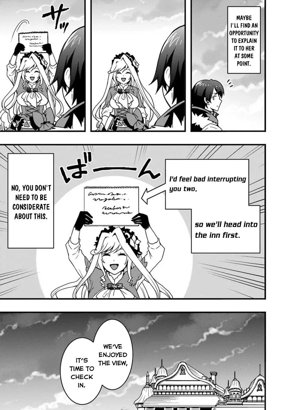 It Seems the Production Skill Acquired in Another World is the Strongest. – Chapter 42 – Page 22