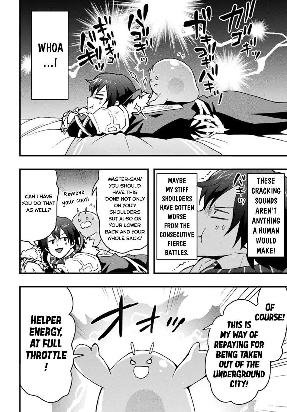 It Seems the Production Skill Acquired in Another World is the Strongest. – Chapter 42 – Page 25