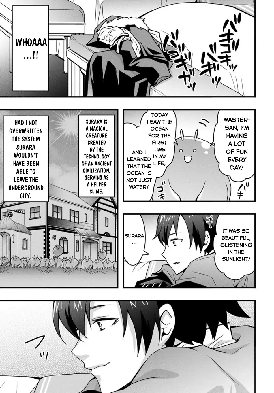 It Seems the Production Skill Acquired in Another World is the Strongest. – Chapter 42 – Page 26