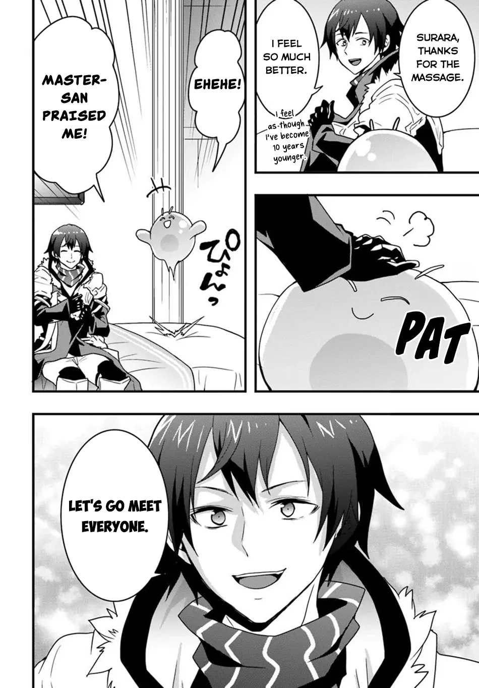 It Seems the Production Skill Acquired in Another World is the Strongest. – Chapter 43 – Page 3