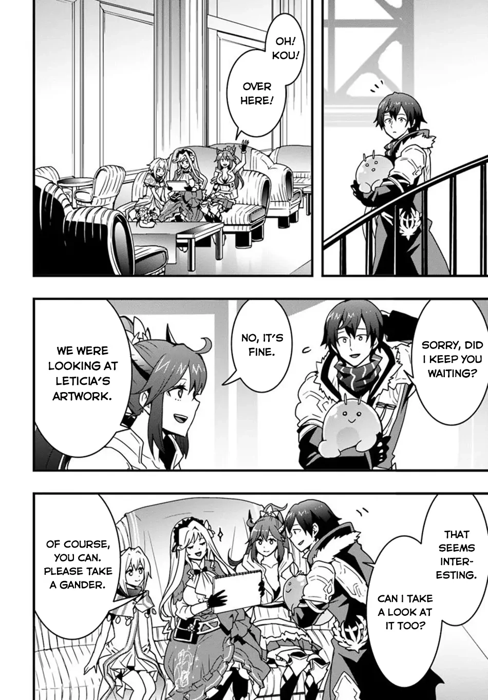 It Seems the Production Skill Acquired in Another World is the Strongest. – Chapter 43 – Page 5