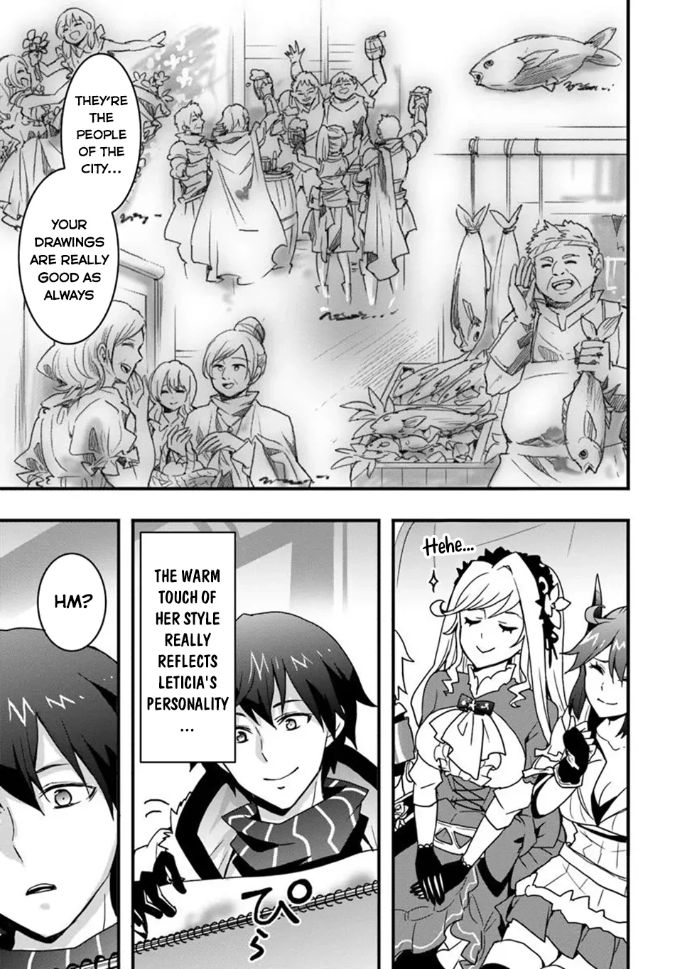 It Seems the Production Skill Acquired in Another World is the Strongest. – Chapter 43 – Page 6