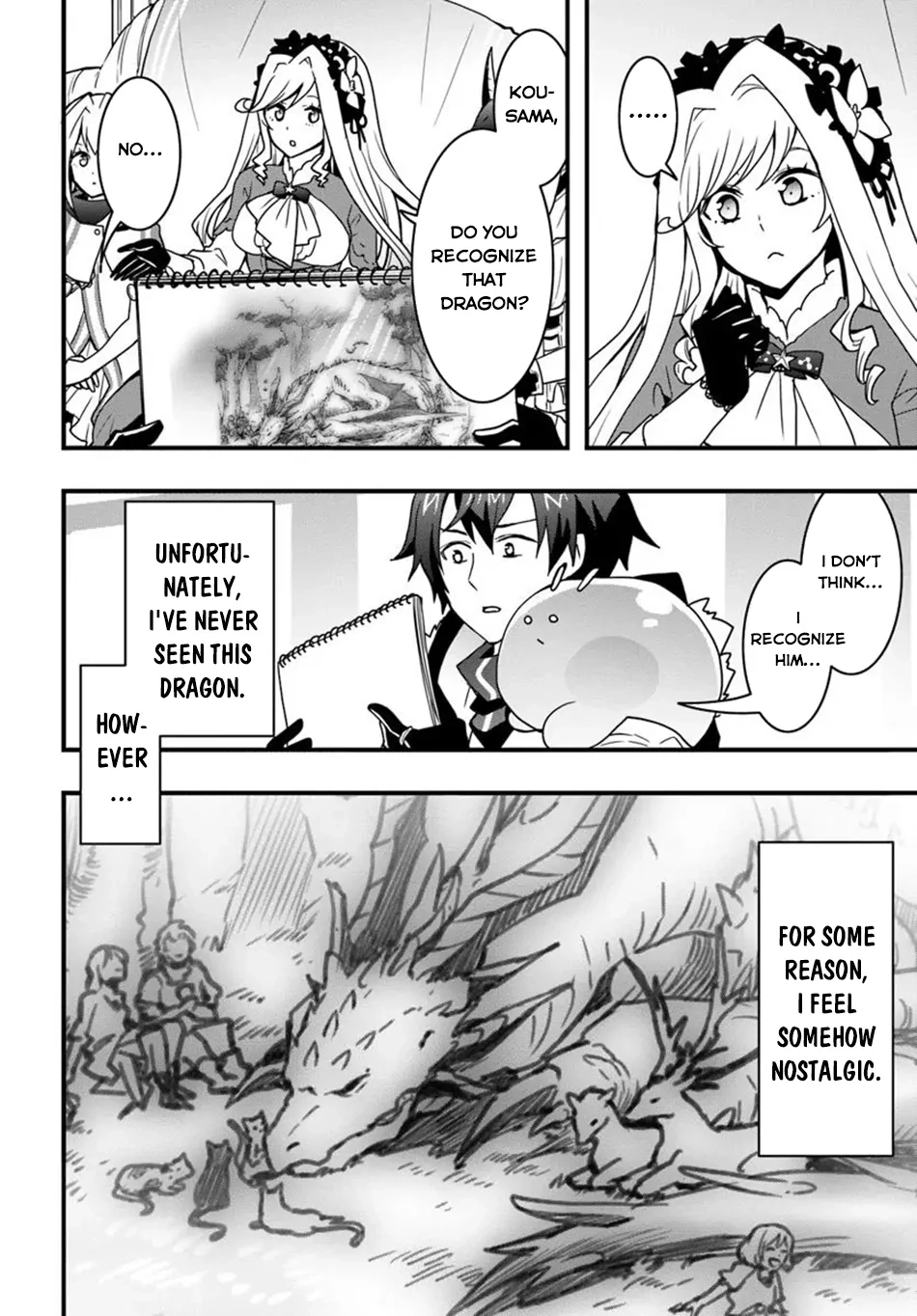 It Seems the Production Skill Acquired in Another World is the Strongest. – Chapter 43 – Page 9