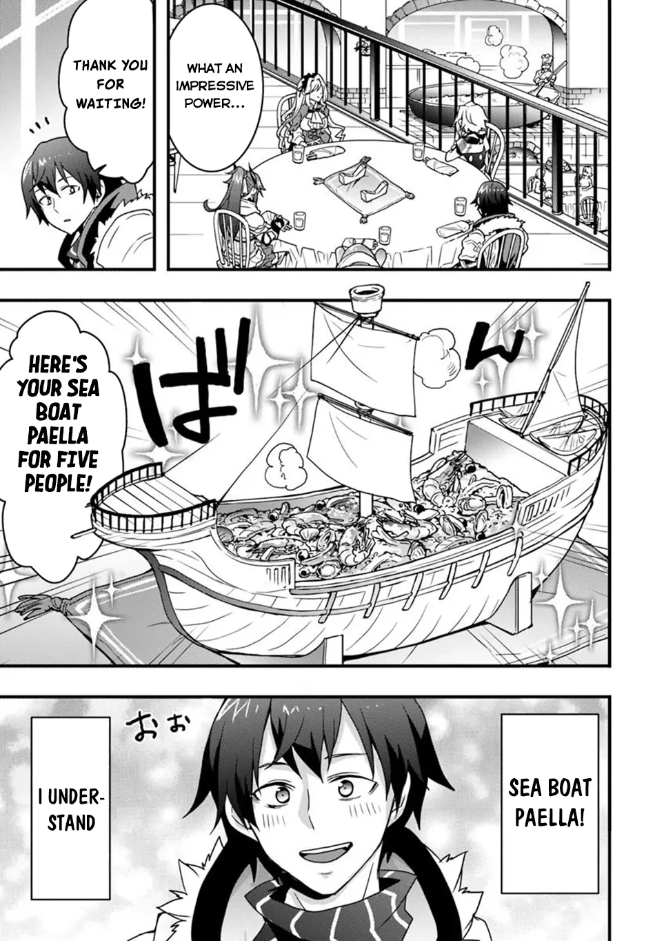 It Seems the Production Skill Acquired in Another World is the Strongest. – Chapter 43 – Page 12