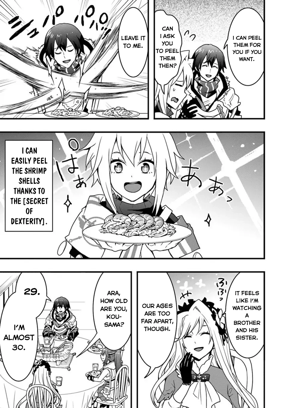 It Seems the Production Skill Acquired in Another World is the Strongest. – Chapter 43 – Page 14