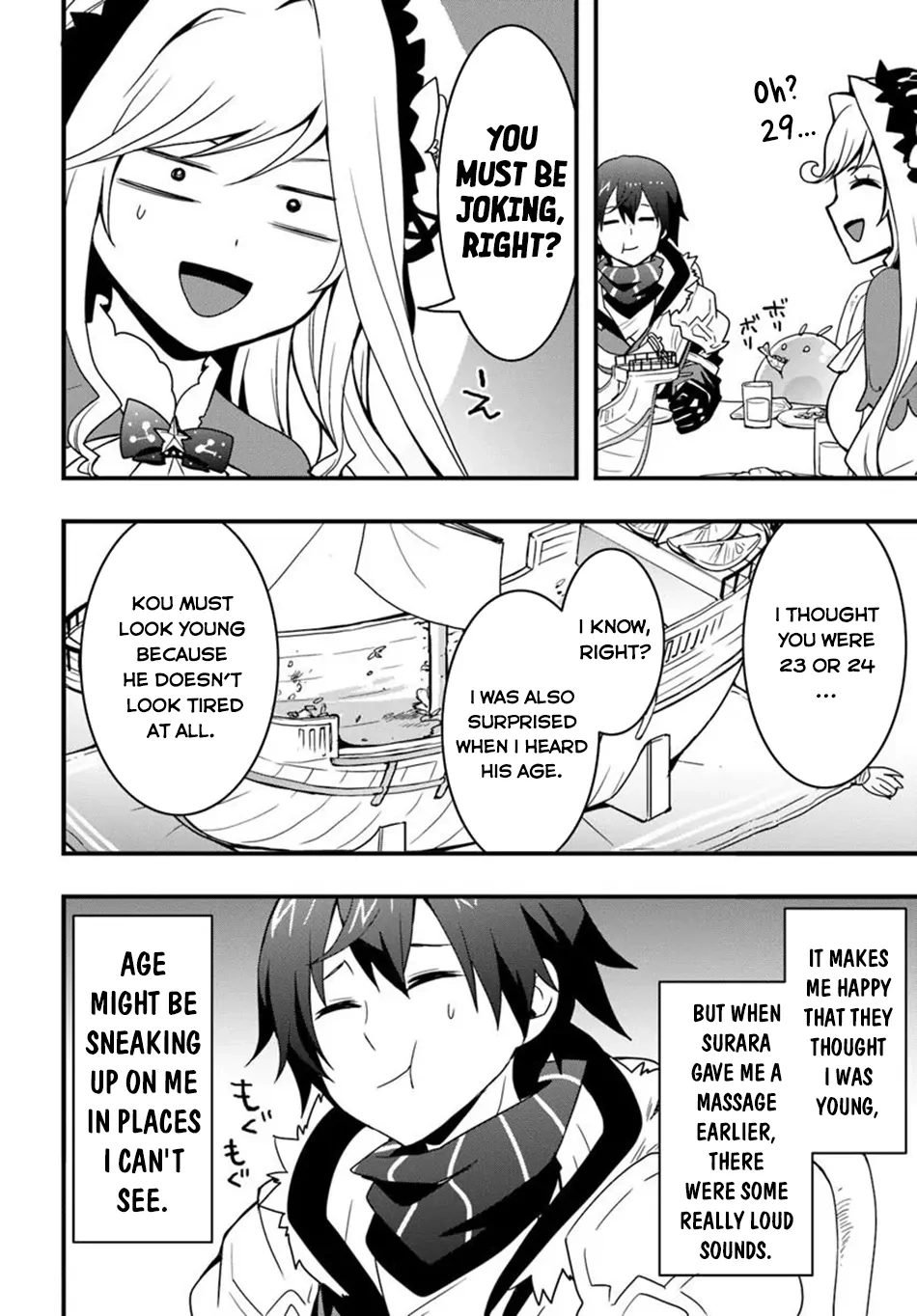 It Seems the Production Skill Acquired in Another World is the Strongest. – Chapter 43 – Page 15