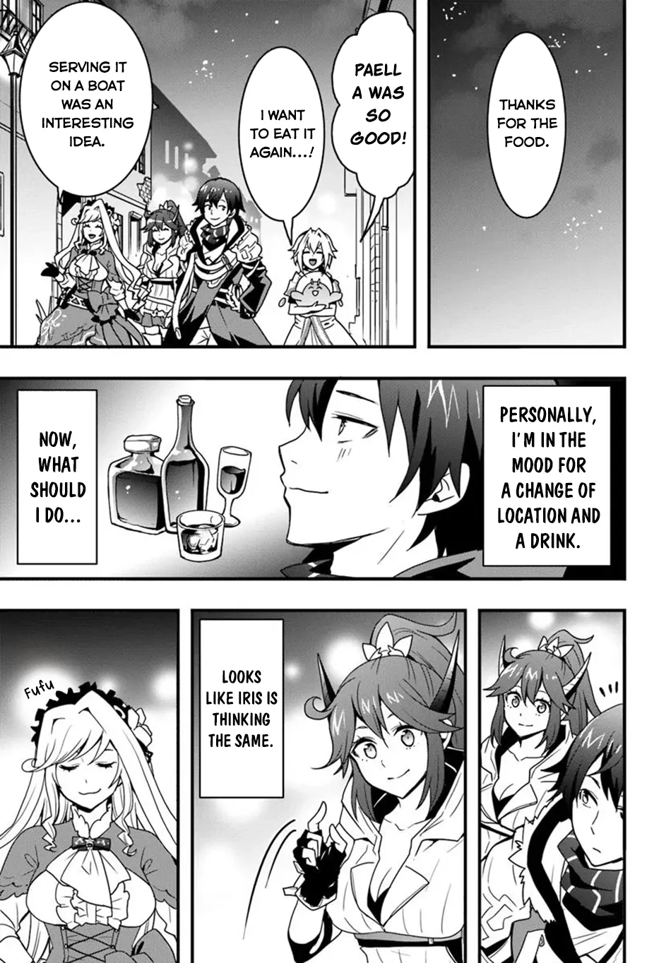 It Seems the Production Skill Acquired in Another World is the Strongest. – Chapter 43 – Page 16