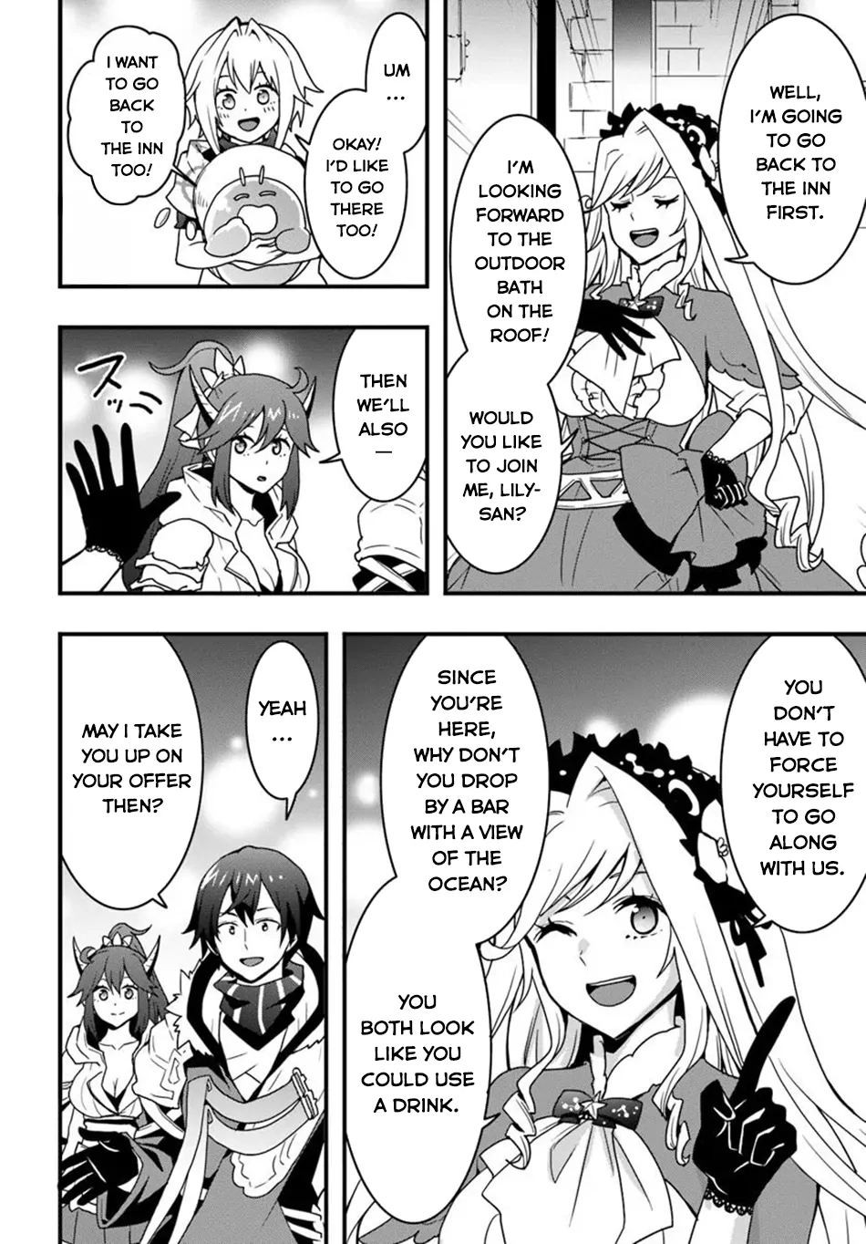 It Seems the Production Skill Acquired in Another World is the Strongest. – Chapter 43 – Page 17
