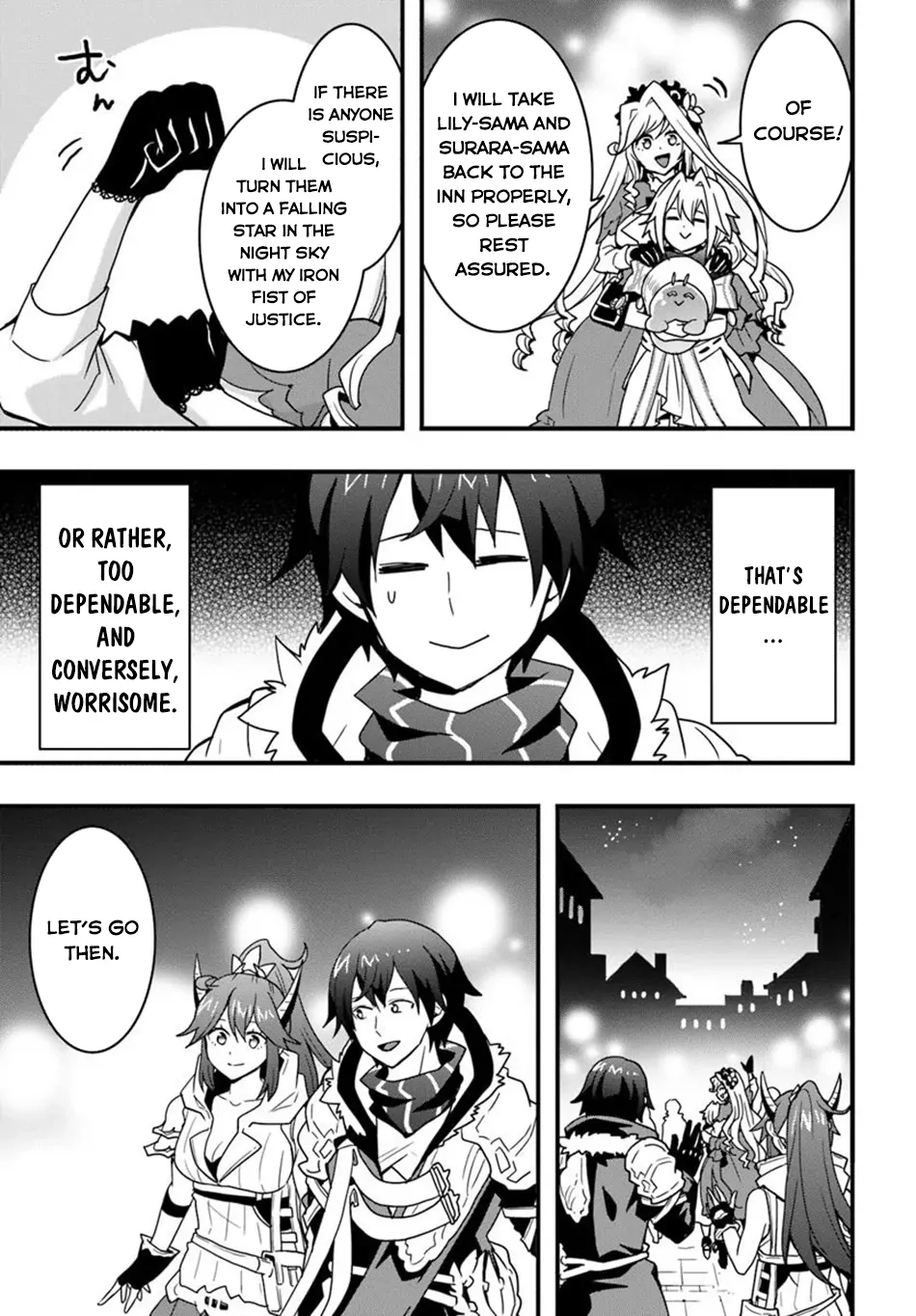 It Seems the Production Skill Acquired in Another World is the Strongest. – Chapter 43 – Page 18