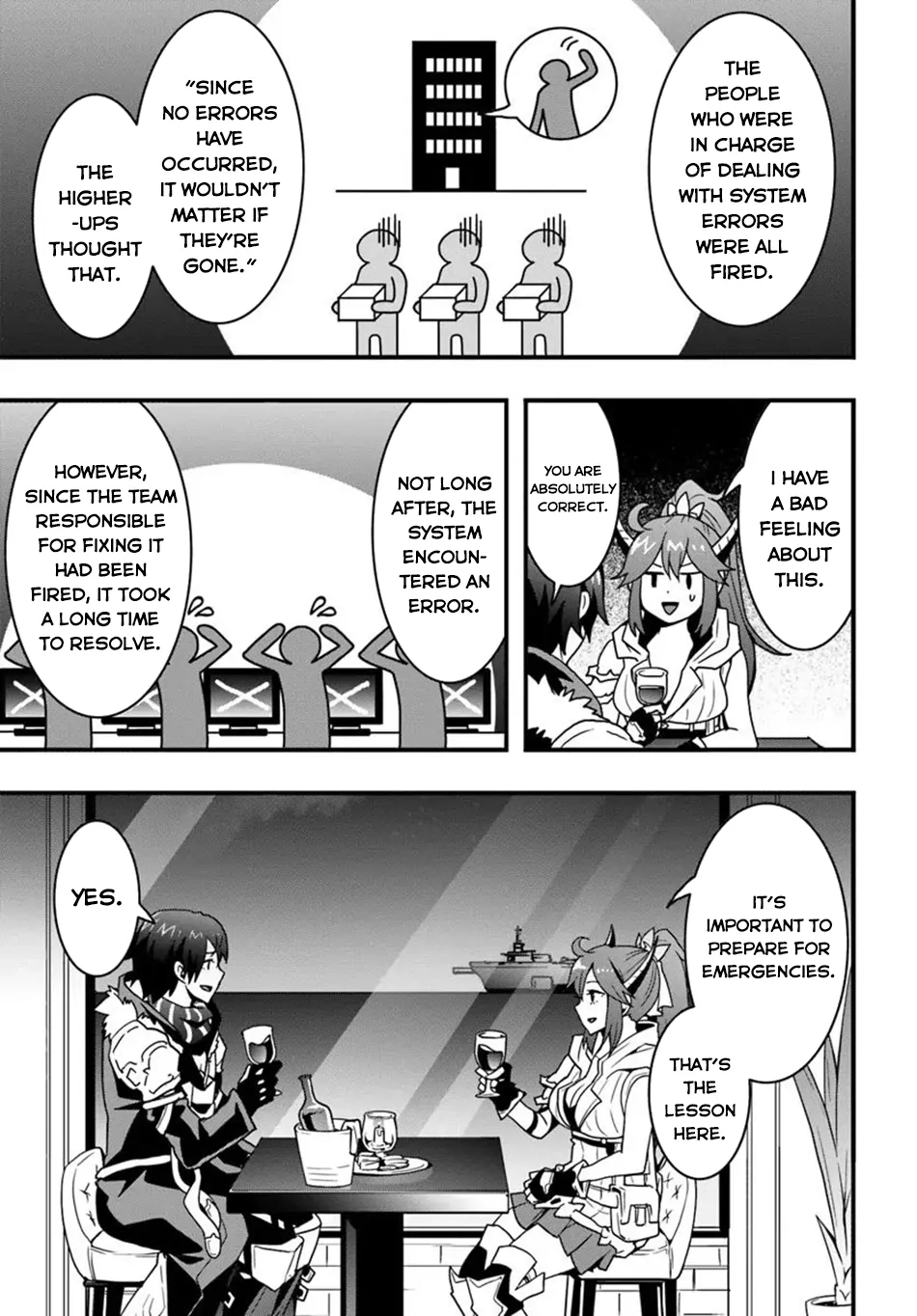 It Seems the Production Skill Acquired in Another World is the Strongest. – Chapter 44 – Page 4