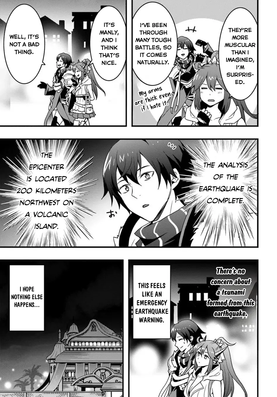 It Seems the Production Skill Acquired in Another World is the Strongest. – Chapter 44 – Page 17