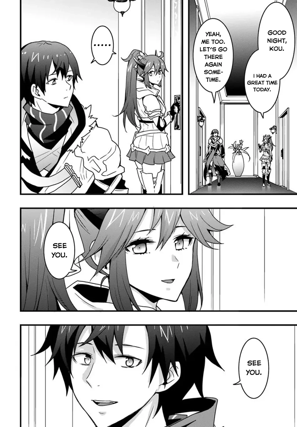 It Seems the Production Skill Acquired in Another World is the Strongest. – Chapter 44 – Page 18