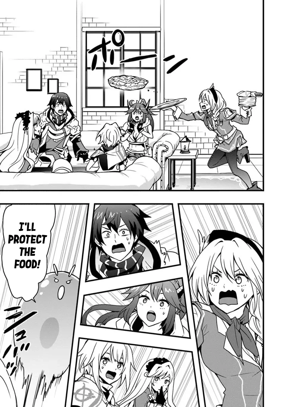 It Seems the Production Skill Acquired in Another World is the Strongest. – Chapter 45 – Page 4