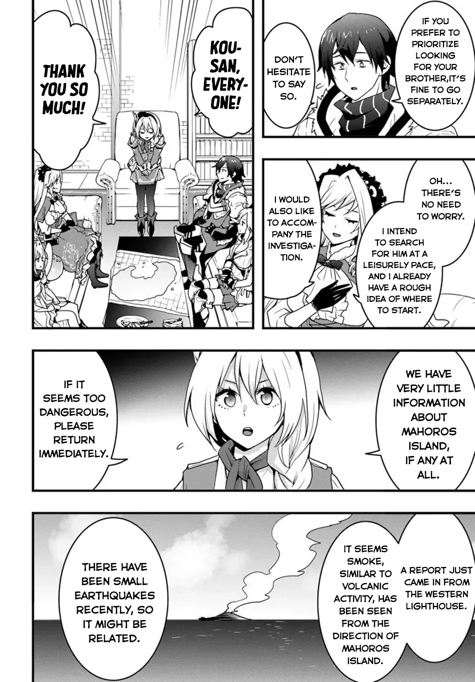 It Seems the Production Skill Acquired in Another World is the Strongest. – Chapter 45 – Page 11