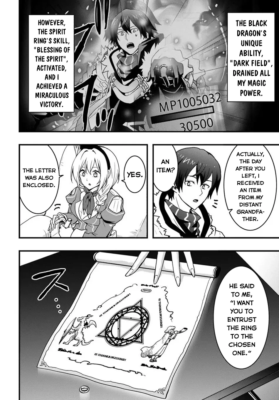 It Seems the Production Skill Acquired in Another World is the Strongest. – Chapter 45 – Page 15