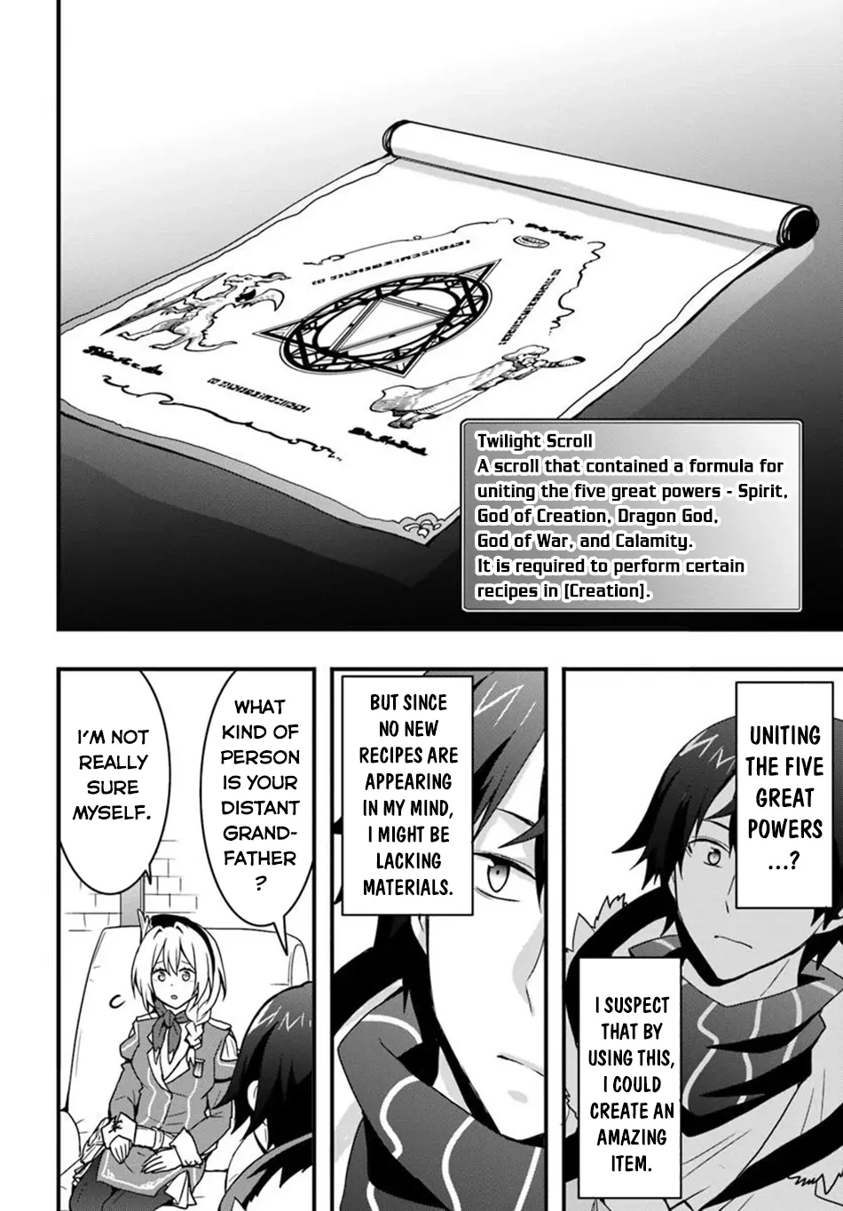 It Seems the Production Skill Acquired in Another World is the Strongest. – Chapter 45 – Page 17