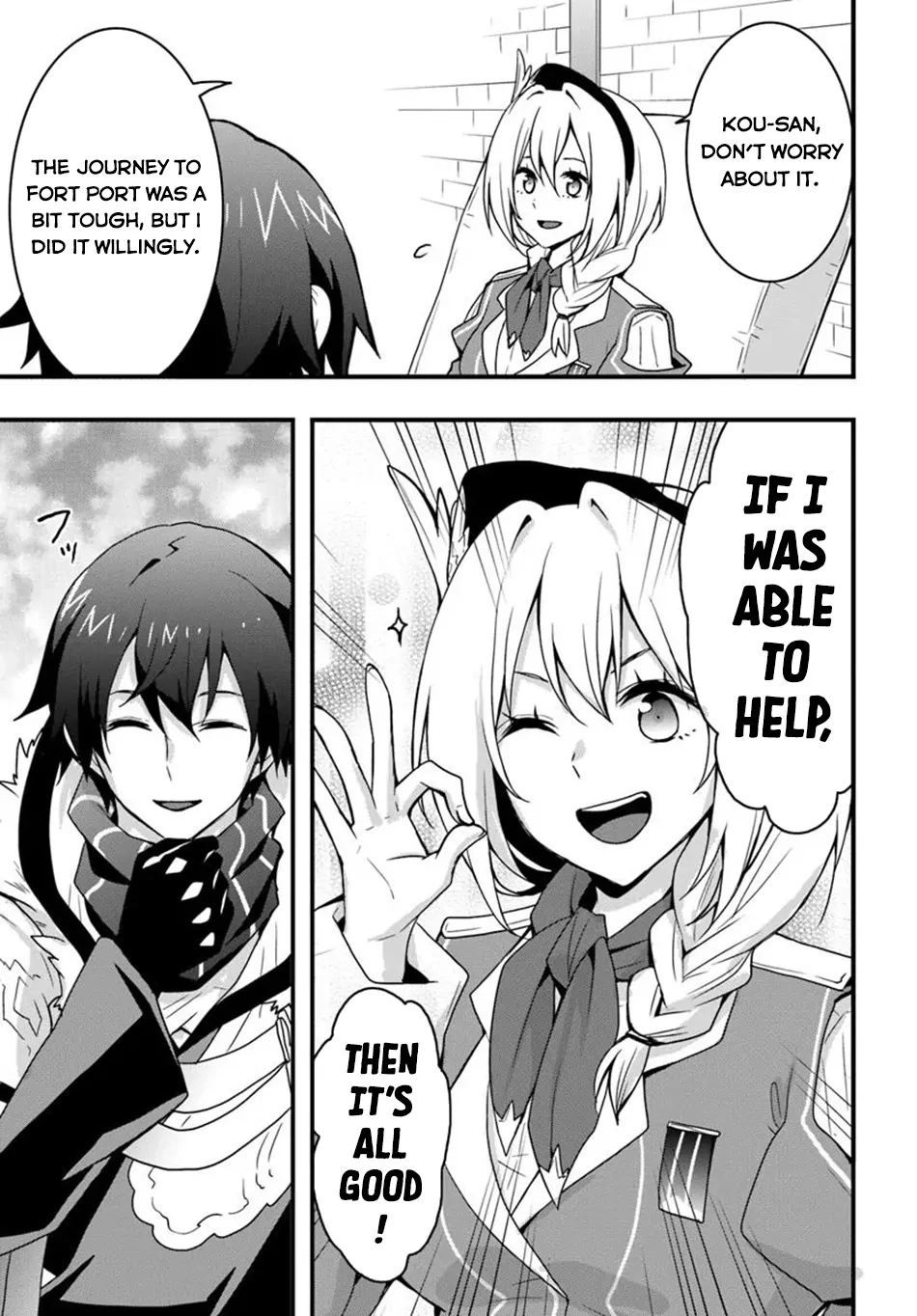 It Seems the Production Skill Acquired in Another World is the Strongest. – Chapter 45 – Page 20