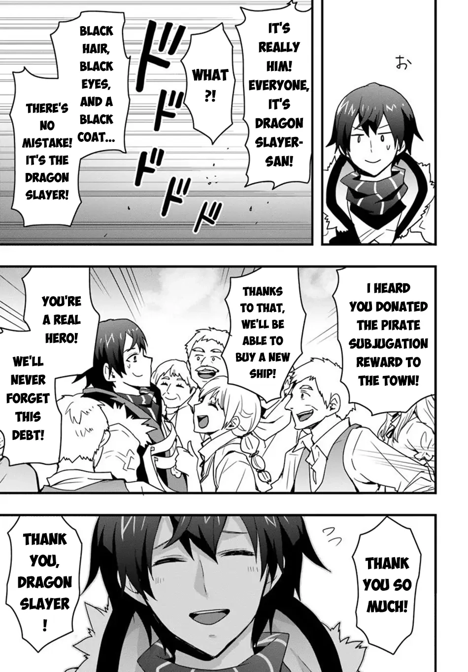 It Seems the Production Skill Acquired in Another World is the Strongest. – Chapter 45 – Page 22
