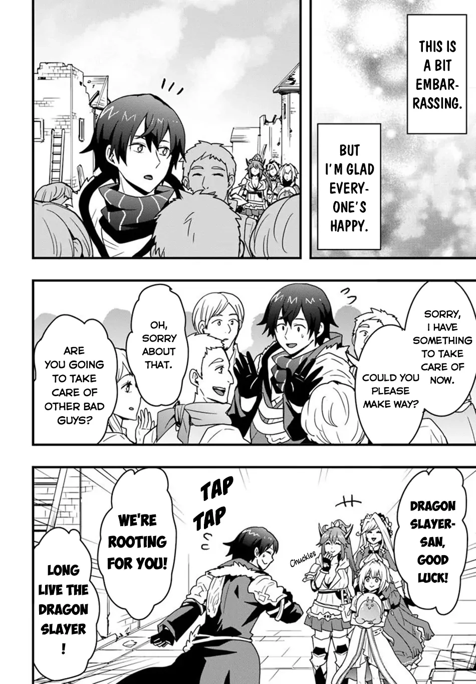It Seems the Production Skill Acquired in Another World is the Strongest. – Chapter 45 – Page 23