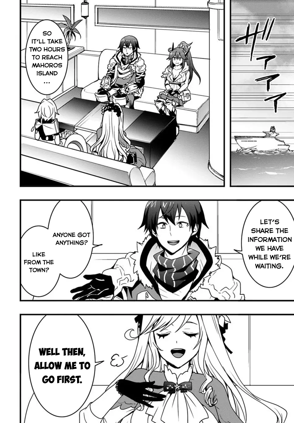 It Seems the Production Skill Acquired in Another World is the Strongest. – Chapter 46 – Page 3