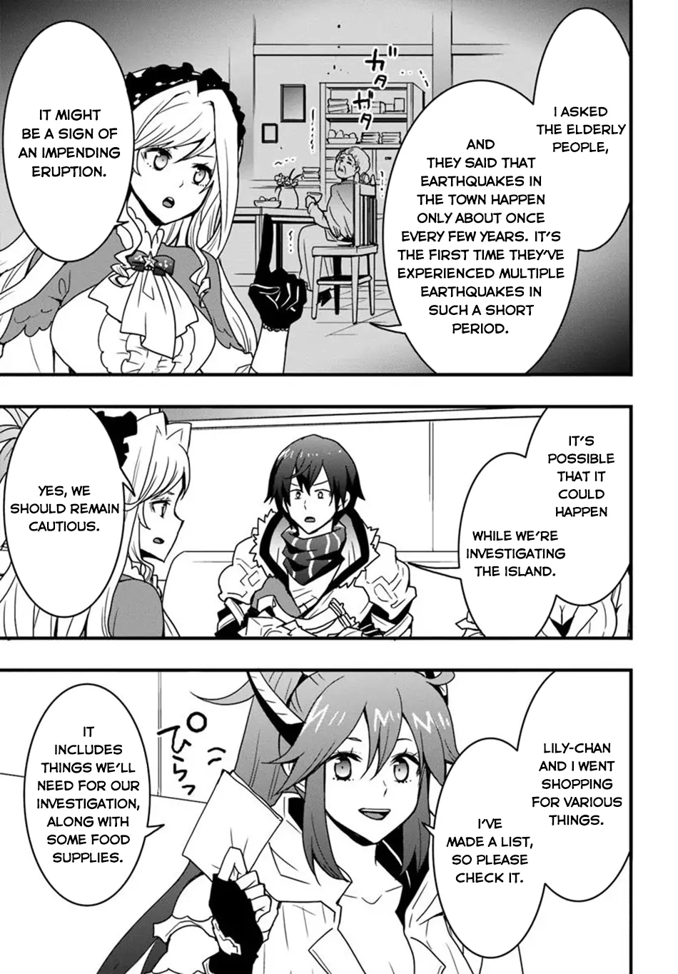 It Seems the Production Skill Acquired in Another World is the Strongest. – Chapter 46 – Page 4