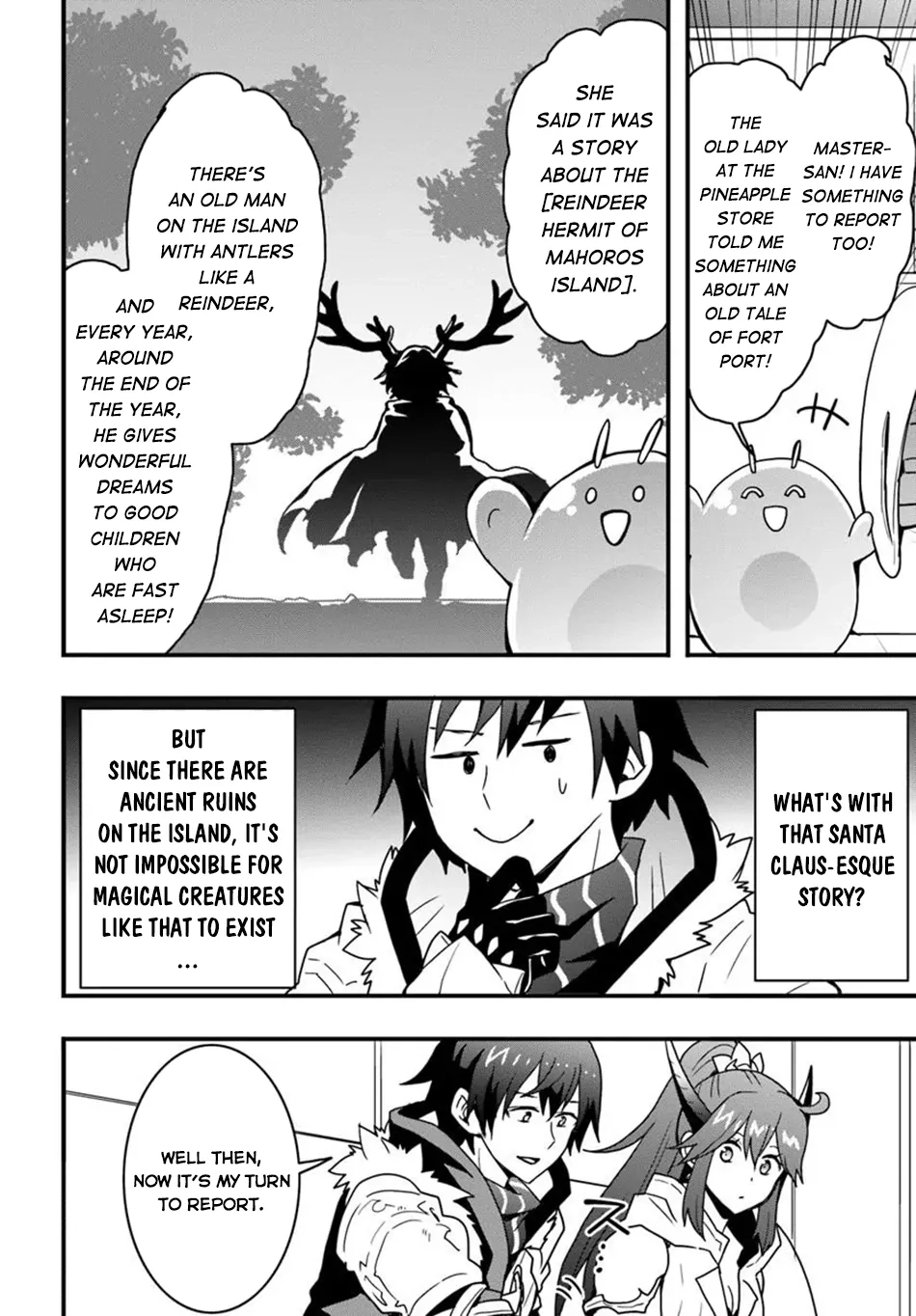 It Seems the Production Skill Acquired in Another World is the Strongest. – Chapter 46 – Page 5