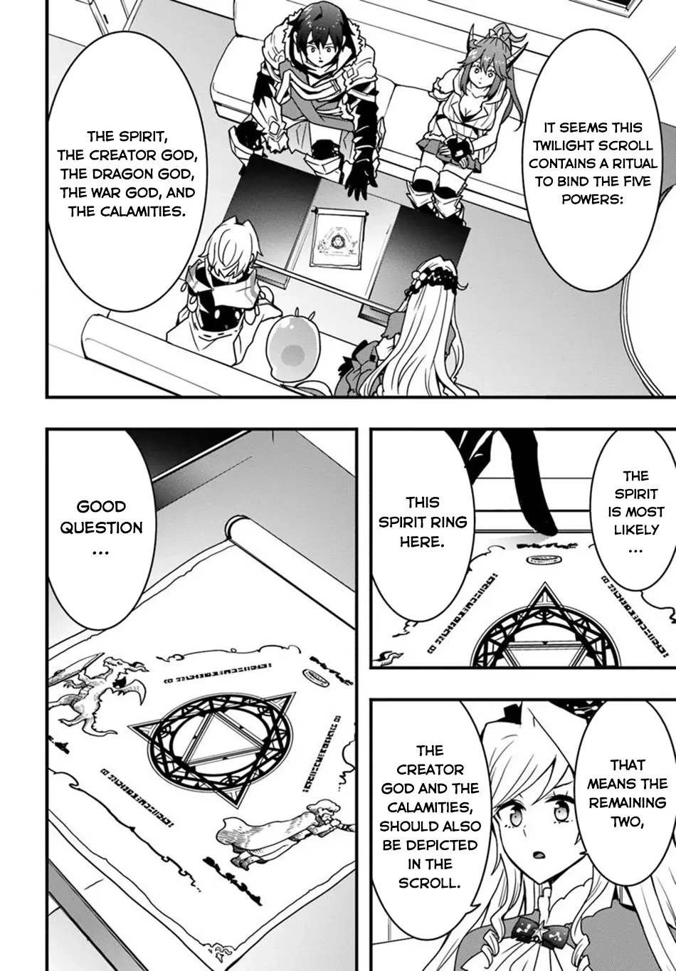 It Seems the Production Skill Acquired in Another World is the Strongest. – Chapter 46 – Page 7