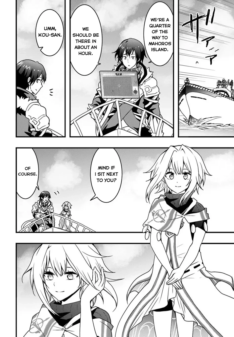 It Seems the Production Skill Acquired in Another World is the Strongest. – Chapter 46 – Page 9