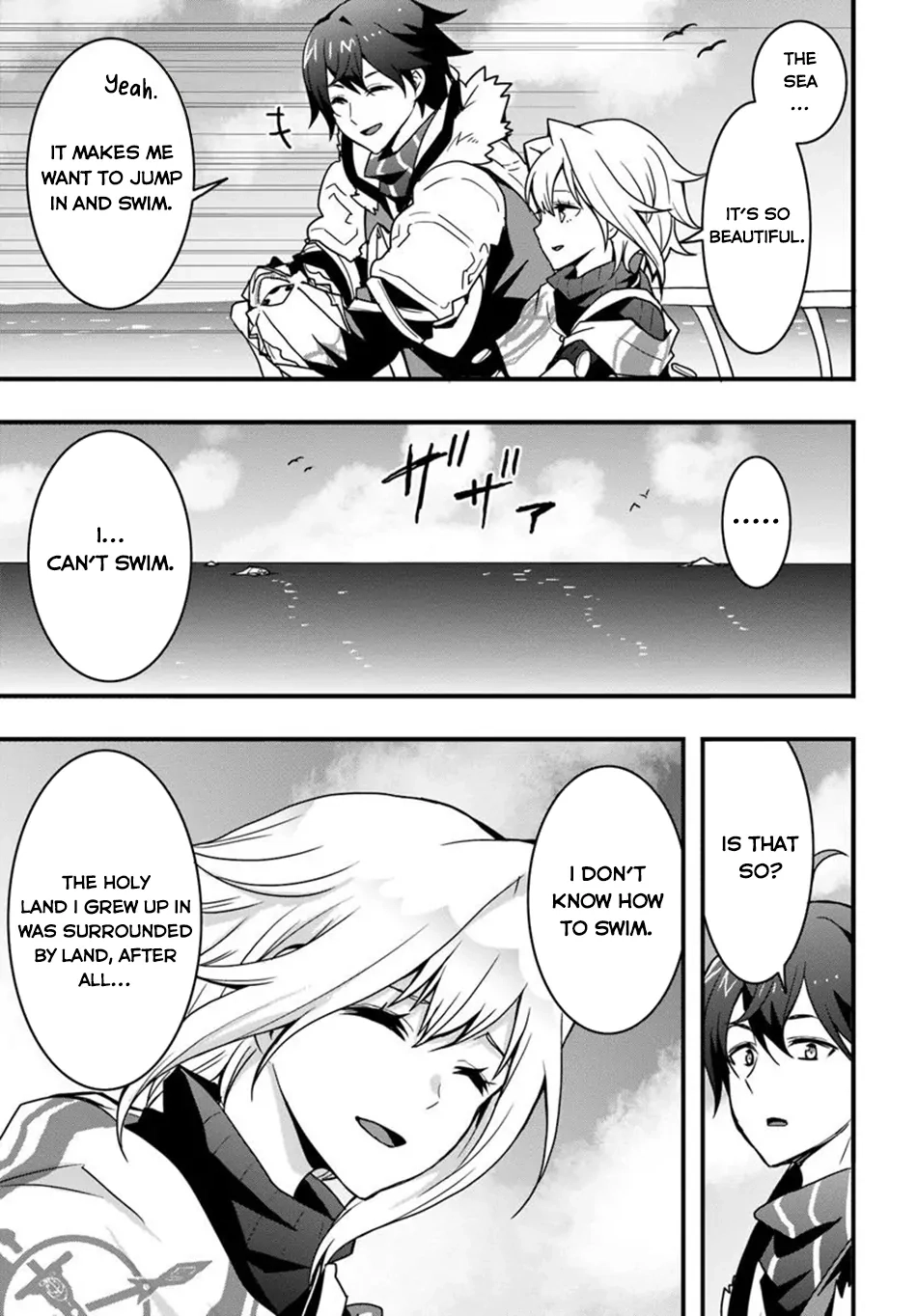 It Seems the Production Skill Acquired in Another World is the Strongest. – Chapter 46 – Page 10