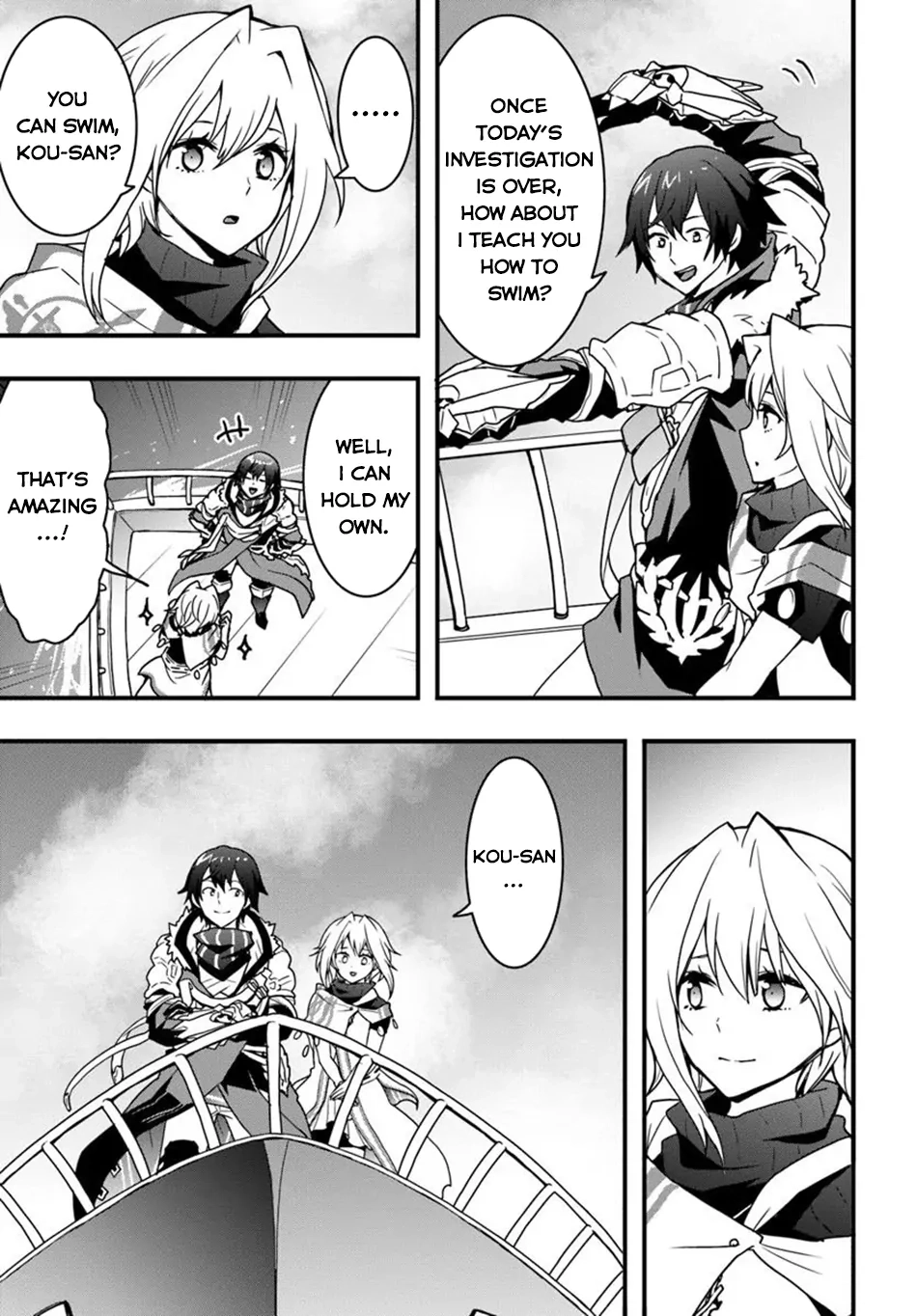 It Seems the Production Skill Acquired in Another World is the Strongest. – Chapter 46 – Page 12