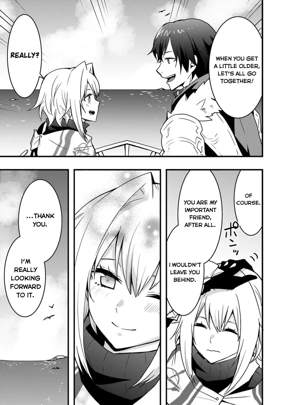 It Seems the Production Skill Acquired in Another World is the Strongest. – Chapter 46 – Page 14