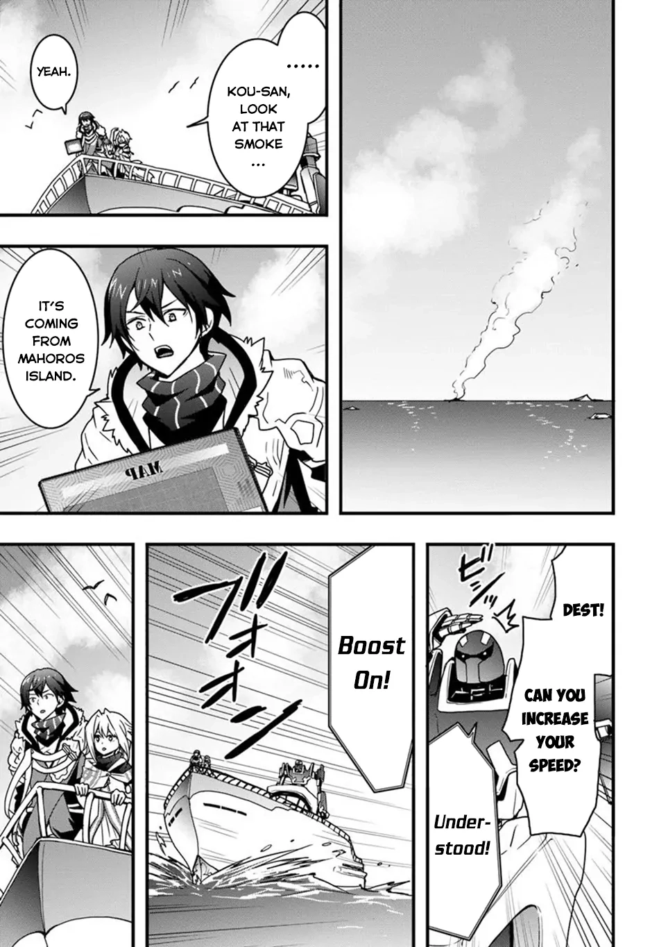 It Seems the Production Skill Acquired in Another World is the Strongest. – Chapter 46 – Page 16