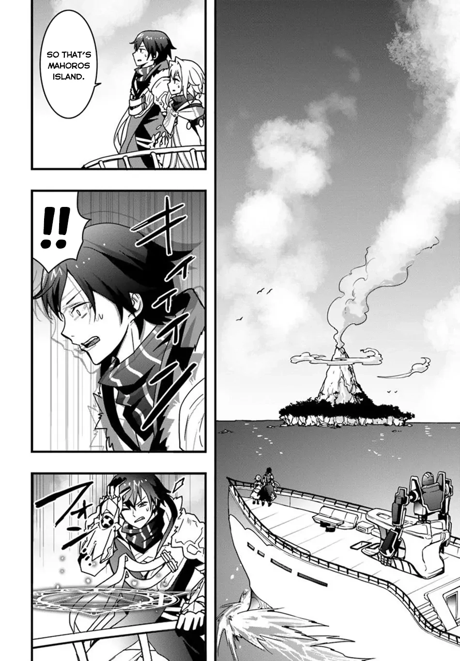 It Seems the Production Skill Acquired in Another World is the Strongest. – Chapter 46 – Page 17