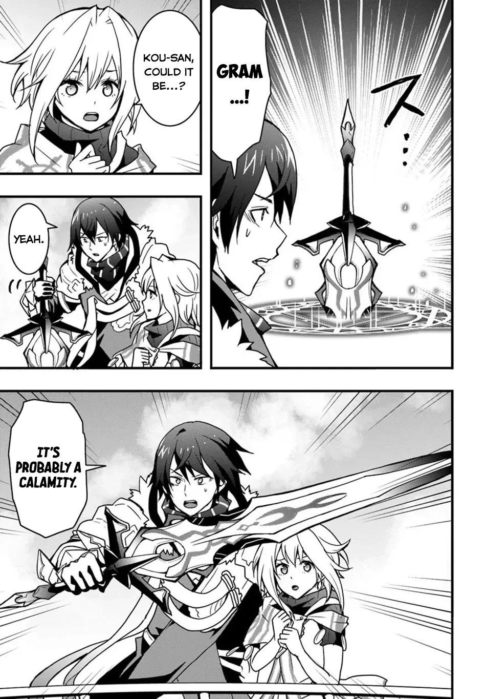 It Seems the Production Skill Acquired in Another World is the Strongest. – Chapter 46 – Page 18