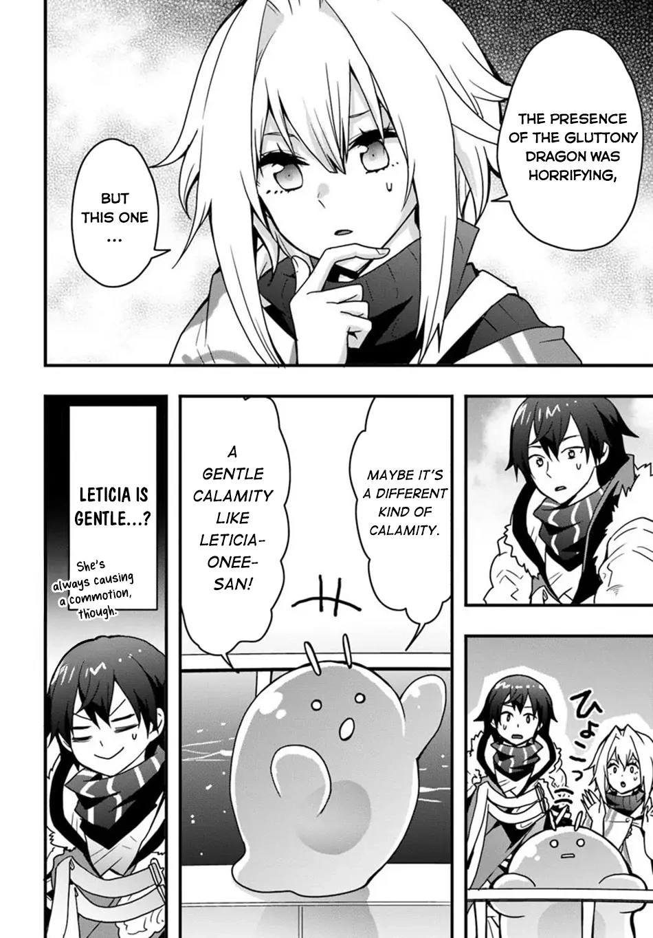 It Seems the Production Skill Acquired in Another World is the Strongest. – Chapter 46 – Page 21