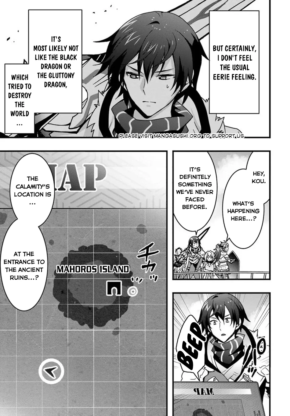 It Seems the Production Skill Acquired in Another World is the Strongest. – Chapter 46 – Page 22