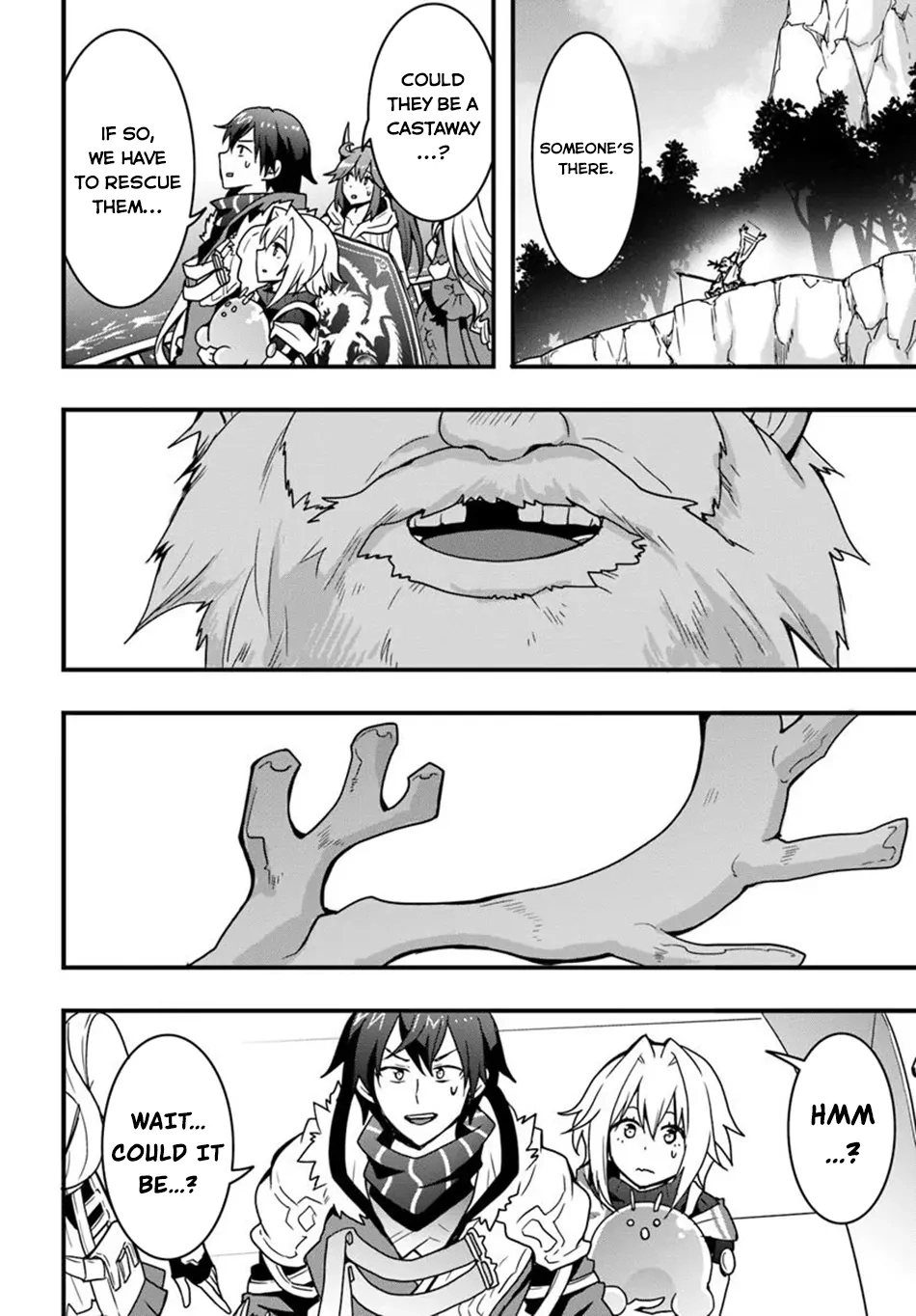 It Seems the Production Skill Acquired in Another World is the Strongest. – Chapter 46 – Page 25