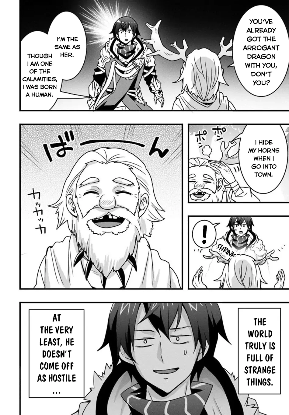 It Seems the Production Skill Acquired in Another World is the Strongest. – Chapter 47 – Page 3