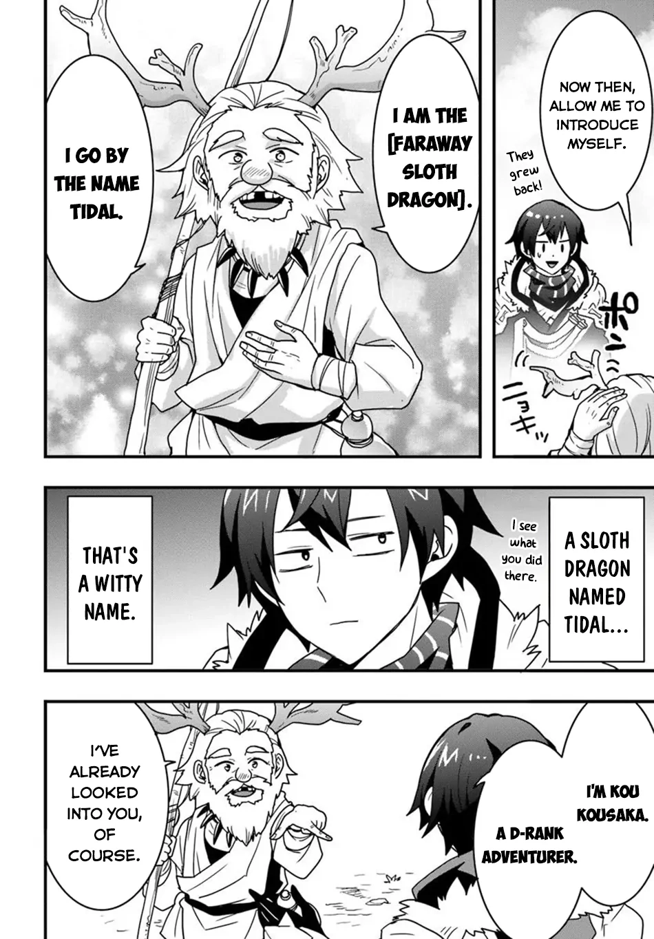 It Seems the Production Skill Acquired in Another World is the Strongest. – Chapter 47 – Page 5