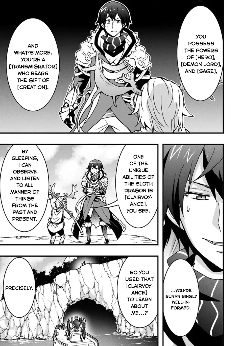 It Seems the Production Skill Acquired in Another World is the Strongest. – Chapter 47 – Page 6