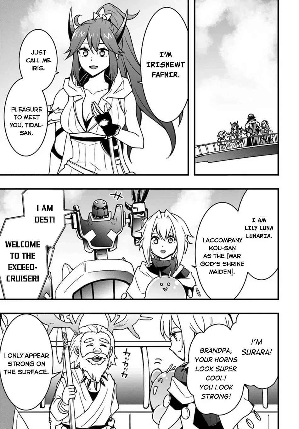 It Seems the Production Skill Acquired in Another World is the Strongest. – Chapter 47 – Page 10