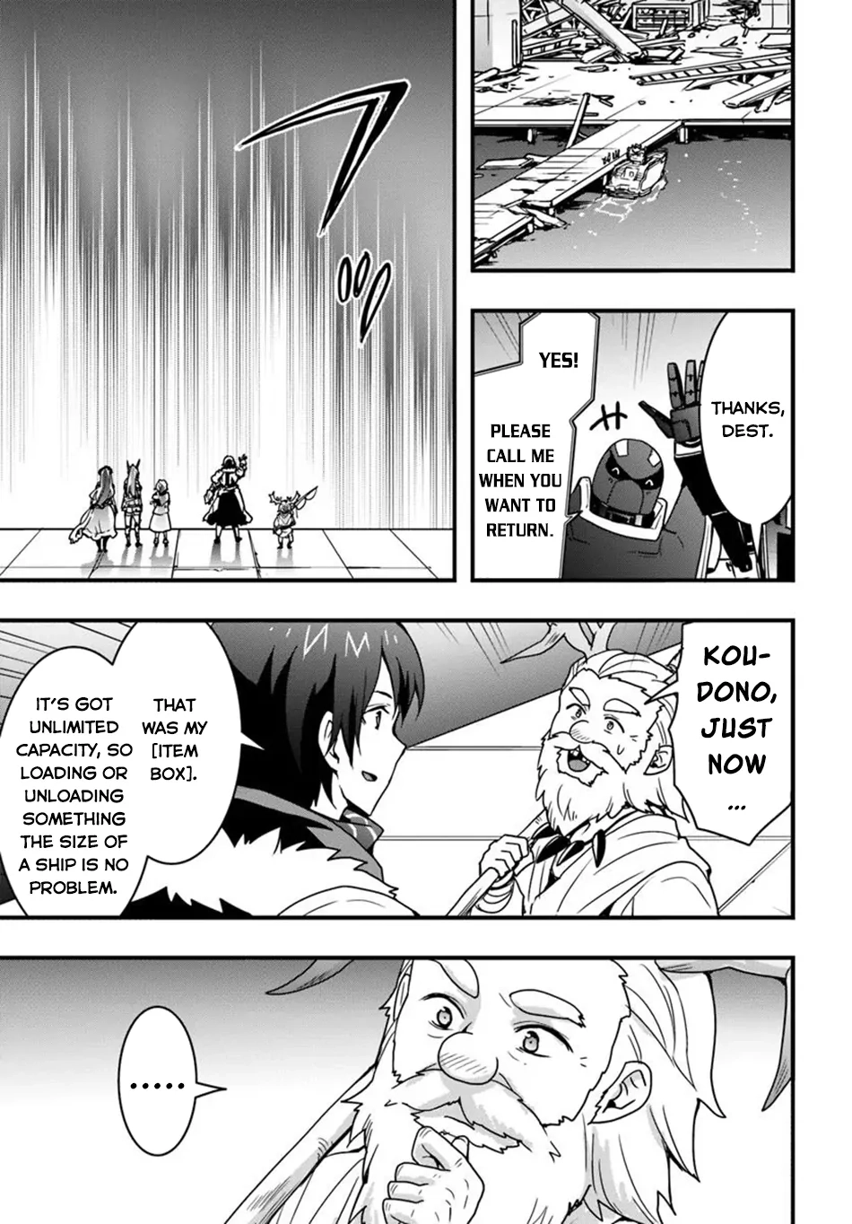 It Seems the Production Skill Acquired in Another World is the Strongest. – Chapter 47 – Page 17