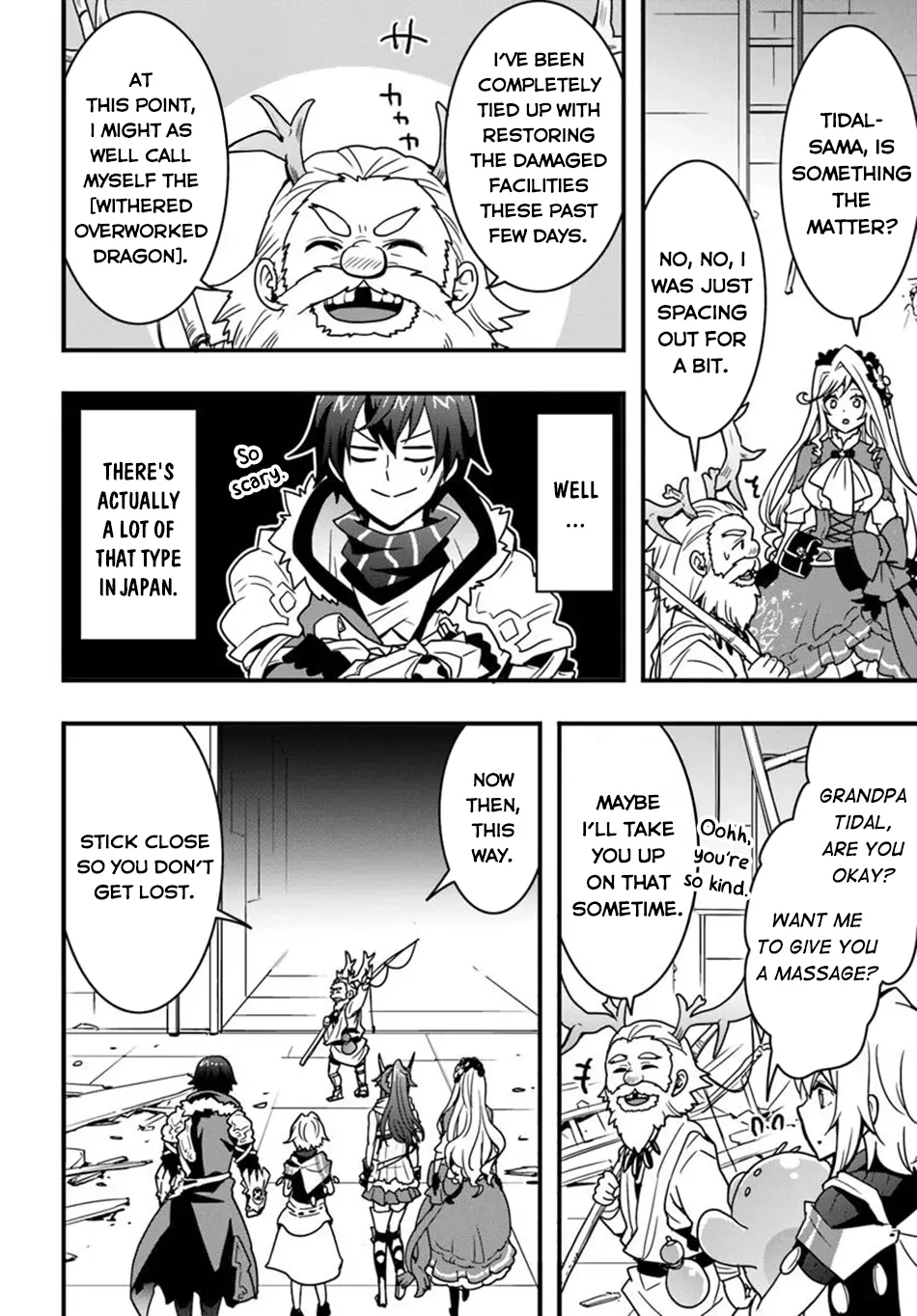 It Seems the Production Skill Acquired in Another World is the Strongest. – Chapter 47 – Page 18