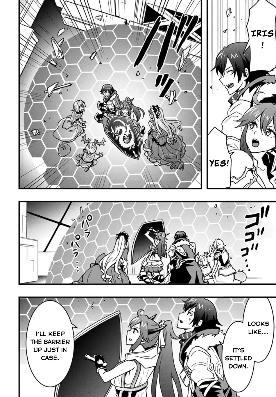 It Seems the Production Skill Acquired in Another World is the Strongest. – Chapter 47 – Page 24