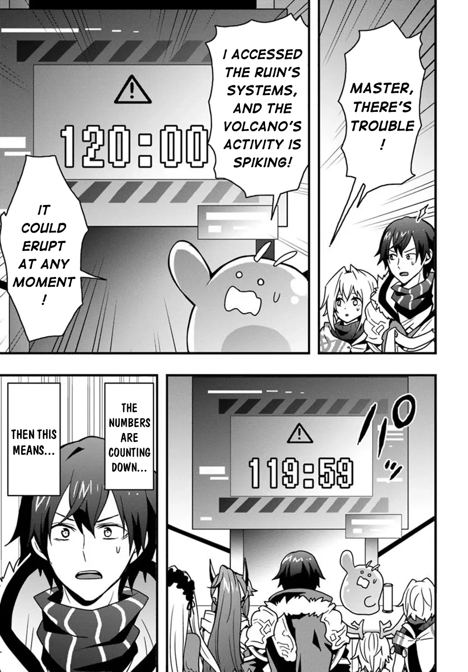 It Seems the Production Skill Acquired in Another World is the Strongest. – Chapter 47 – Page 25