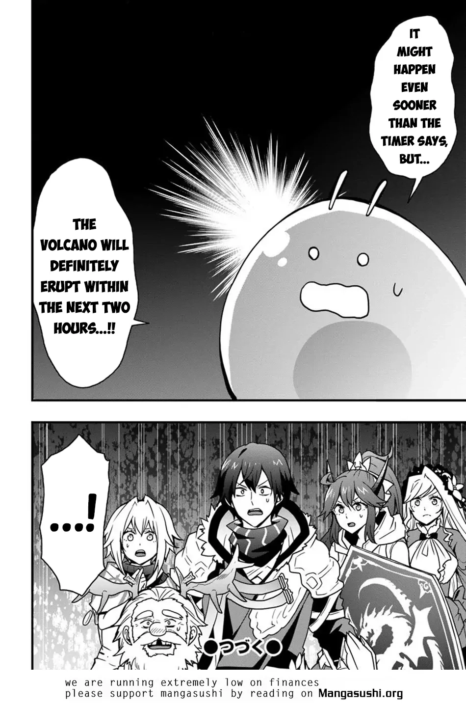 It Seems the Production Skill Acquired in Another World is the Strongest. – Chapter 47 – Page 26