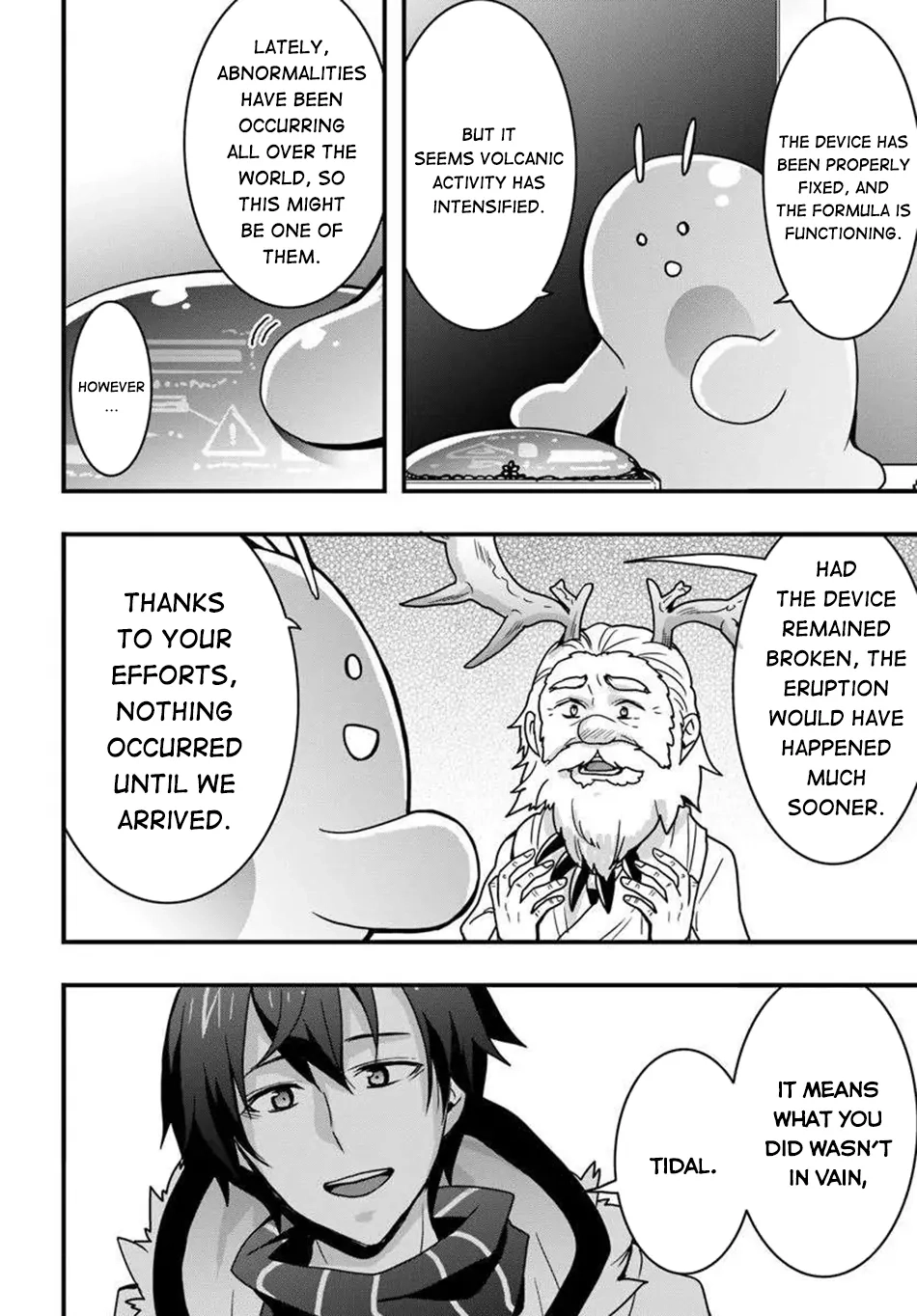 It Seems the Production Skill Acquired in Another World is the Strongest. – Chapter 48 – Page 3