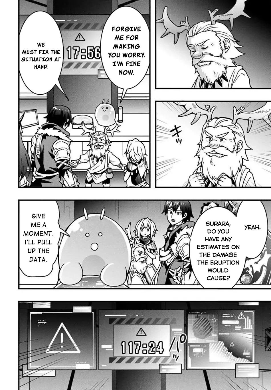 It Seems the Production Skill Acquired in Another World is the Strongest. – Chapter 48 – Page 5