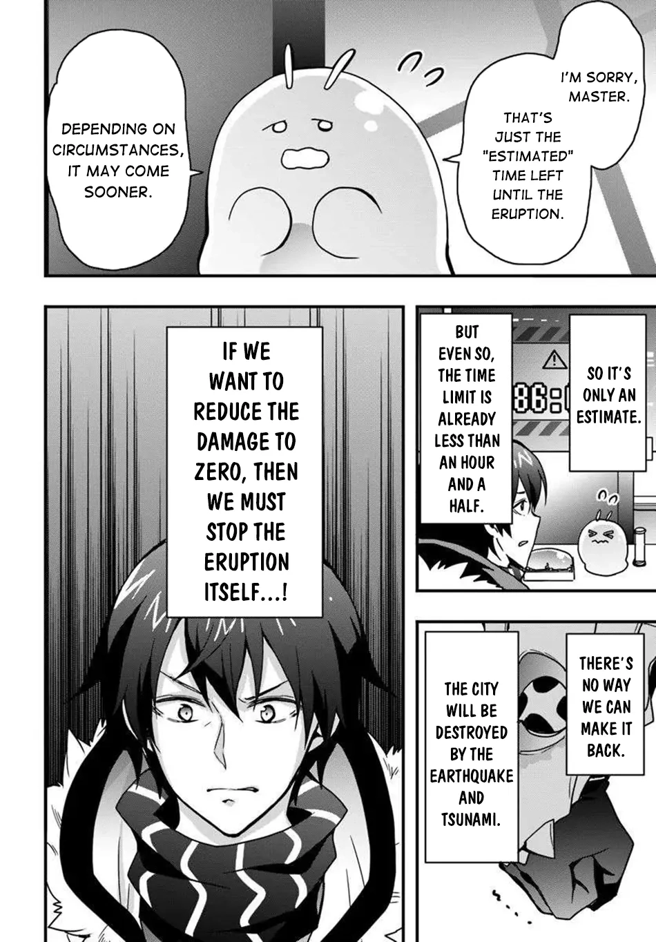 It Seems the Production Skill Acquired in Another World is the Strongest. – Chapter 48 – Page 9